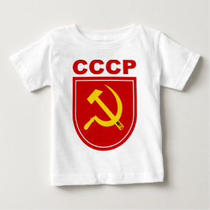 Camiseta De Bebé cccp