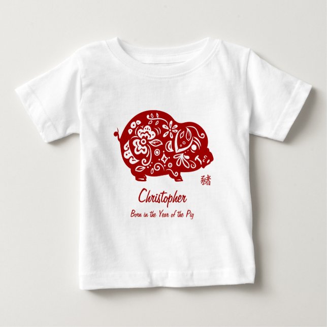 Camiseta De Bebé Cerdo chino rojo ordenado (Anverso)