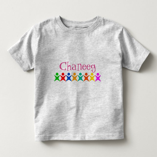 Camiseta De Bebé Chaneeg Tshirt (Anverso)