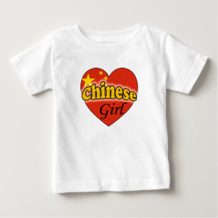 Camiseta De Bebé Chica China