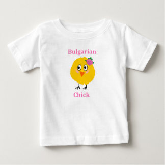 Camiseta De Bebé Chick búlgaro