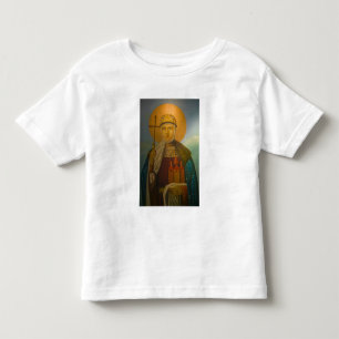 Camiseta De Bebé CHINA, Provincia de Heilongjiang, Haerbin 2