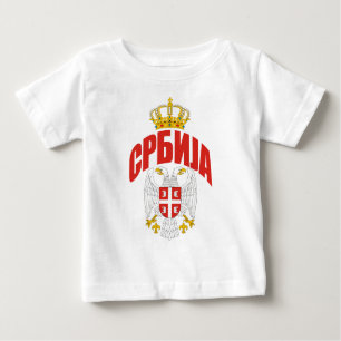 Camiseta De Bebé Cirílico de Serbia
