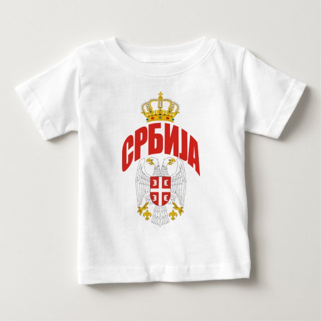 Camiseta De Bebé Cirílico de Serbia (Anverso)
