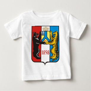 Camiseta De Bebé Coat_of_Arms_of_Khabarovsk