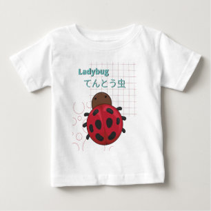 Camiseta De Bebé Colección Cute Ladybug-Kawaii