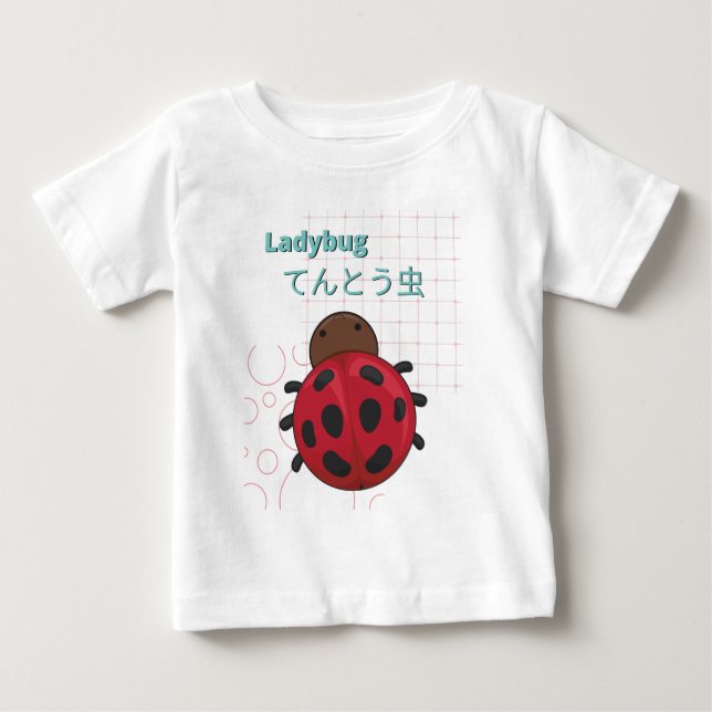 Camiseta De Bebé Colección Cute Ladybug-Kawaii (Anverso)
