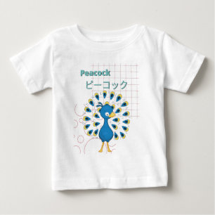 Camiseta De Bebé Colección Cute Peacock-Kawaii