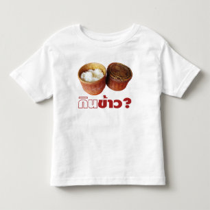 Camiseta De Bebé ¿Coma el arroz? [Ginebra Khao?]… comida tailand