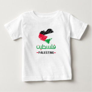Camiseta De Bebé corazón de Palestina