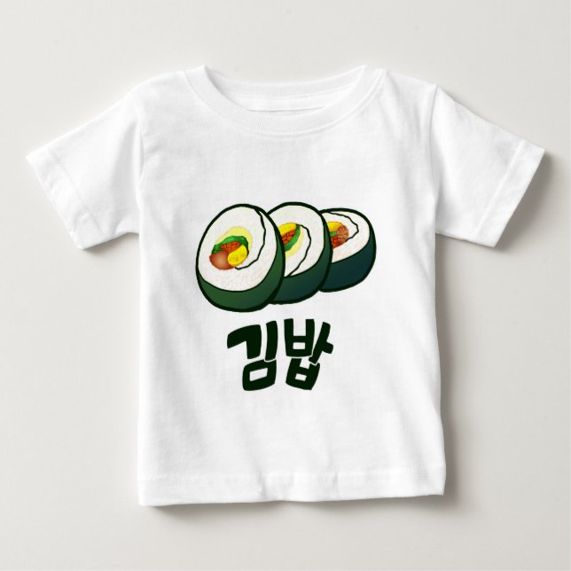 Camiseta De Bebé Coreano Gimbap (Anverso)