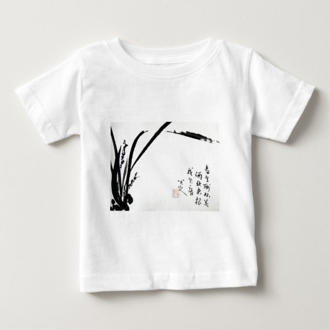 Camiseta De Bebé Cuadros acuáticos antiguos de China (Anverso)