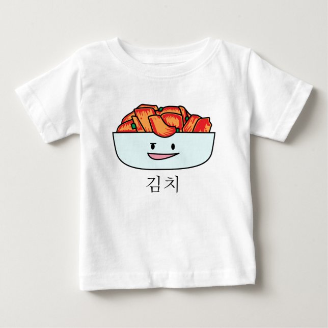 Camiseta De Bebé Cuenco feliz de Kimchi Kimchee - diseños felices (Anverso)