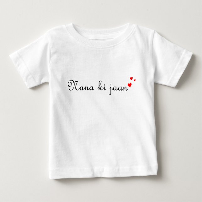 Camiseta De Bebé Cuerpo paquistaní del bebé el | Desi de Nana del (Anverso)