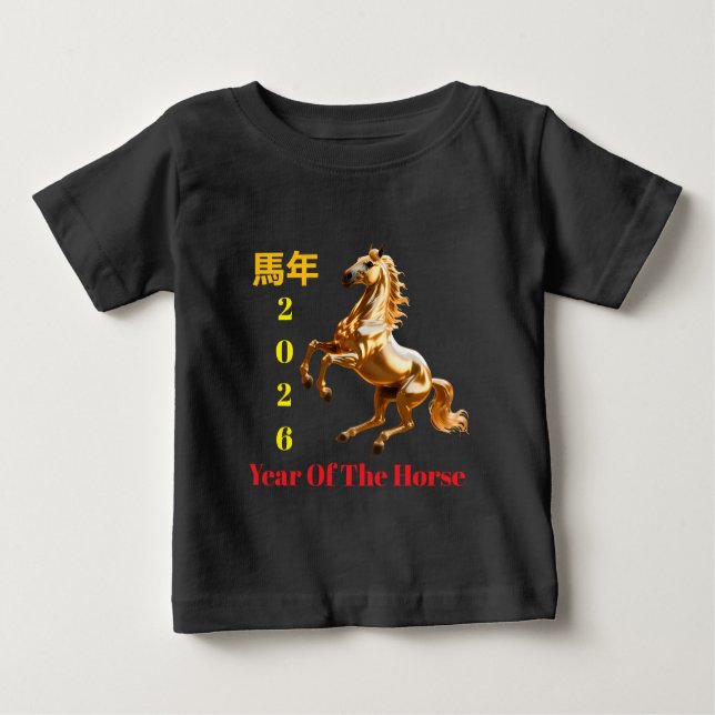 Camiseta De Bebé Customized Red & Gold Festive Chinese New Year  (Anverso)