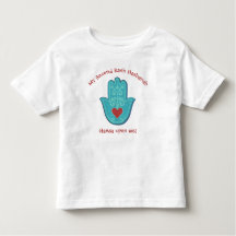 Cute y Funny Hamsa My (cualquier número) Rosh Hash