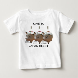 CAMISETA DE BEBÉ DAR A JAPÓN ALIVIO "DOMO ARIGATO !"