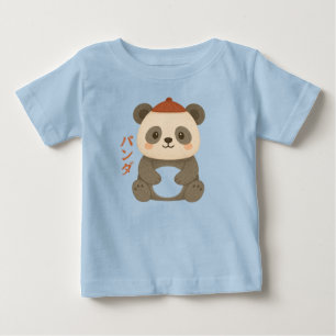 Camiseta de bebé de panda