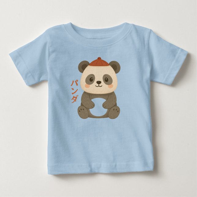 Camiseta de bebé de panda (Anverso)