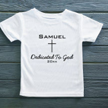 Dedicado a Dios, Nombre del Niño | Cruz 
