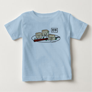 Camiseta De Bebé Desayuno coreano Hangul del dim sum de la bola de