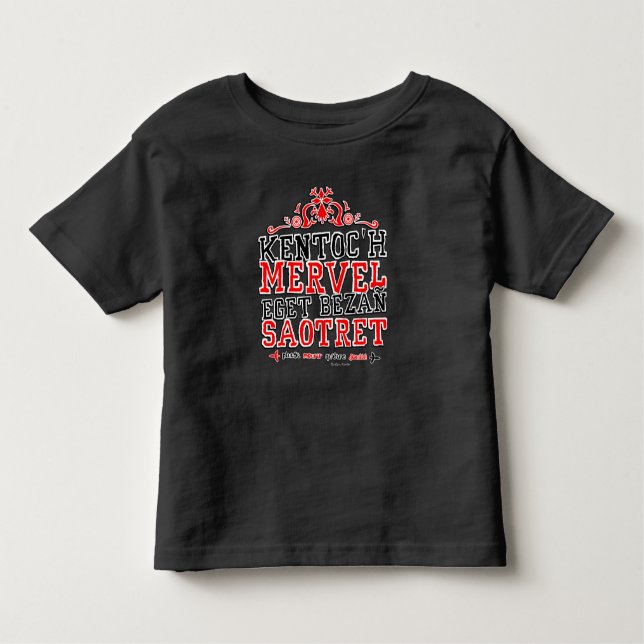 Camiseta De Bebé Devise de la Bretagne (Anverso)