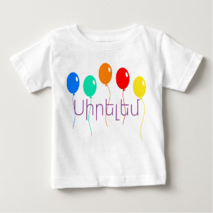 Camiseta De Bebé Diciendo armenio