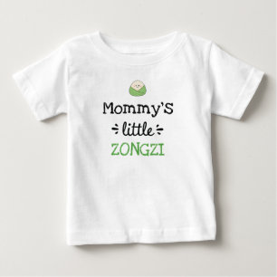 Camiseta De Bebé Diseño Personalizado   Pequeño Zongzi de [Cualquie