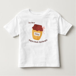 Camiseta De Bebé Divertido, divertido, tu querida Rosh Hashanah