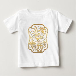 Camiseta De Bebé Dorado Año Rooster 2017 Vestido Chica 1