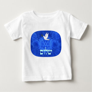 Camiseta De Bebé Dove - Shalom