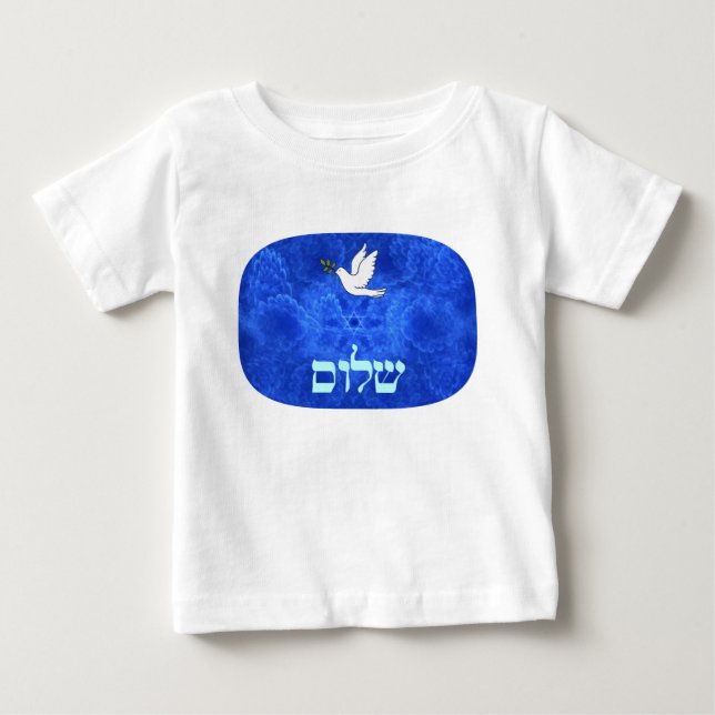 Camiseta De Bebé Dove - Shalom (Anverso)