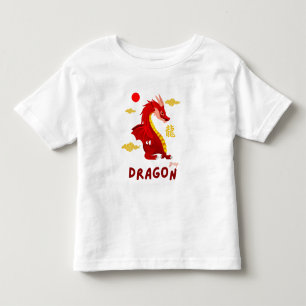 Camiseta De Bebé Dragón Bebé Rojo 2024