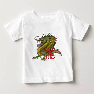 Camiseta De Bebé Dragón chino