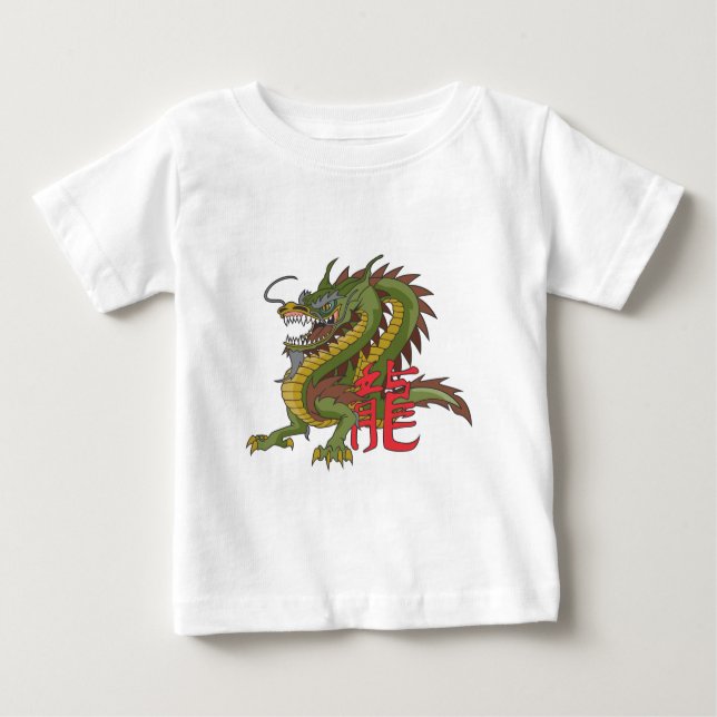 Camiseta De Bebé Dragón chino (Anverso)