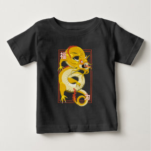 Camiseta De Bebé Dragón chino amarillo