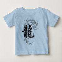 Dragón chino del zodiaco