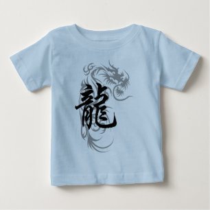 Camiseta De Bebé Dragón chino del zodiaco