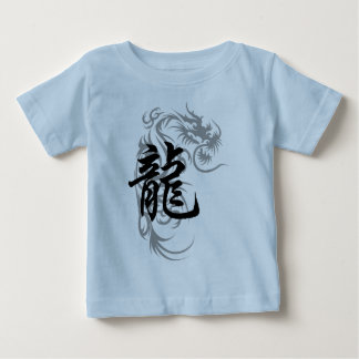 Camiseta De Bebé Dragón chino del zodiaco