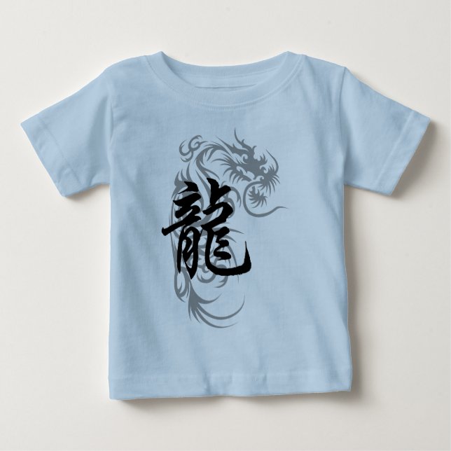 Camiseta De Bebé Dragón chino del zodiaco (Anverso)