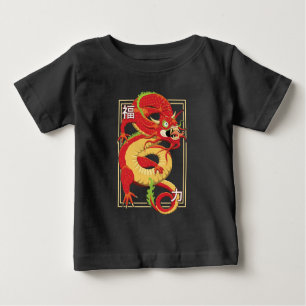 Camiseta De Bebé Dragón chino rojo