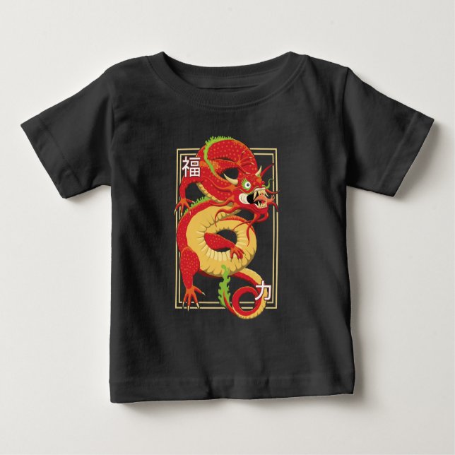 Camiseta De Bebé Dragón chino rojo (Anverso)