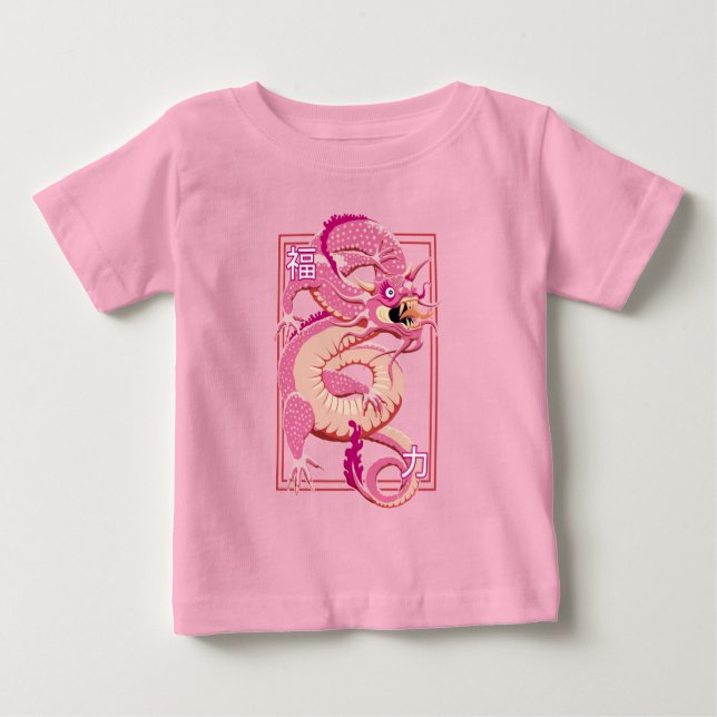 Camiseta De Bebé Dragón chino rosado (Anverso)