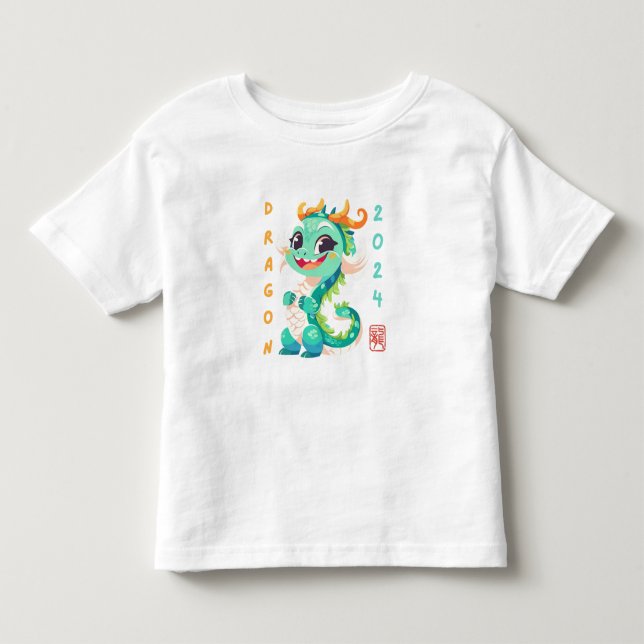 Camiseta De Bebé Dragón Cute 2024 (Anverso)