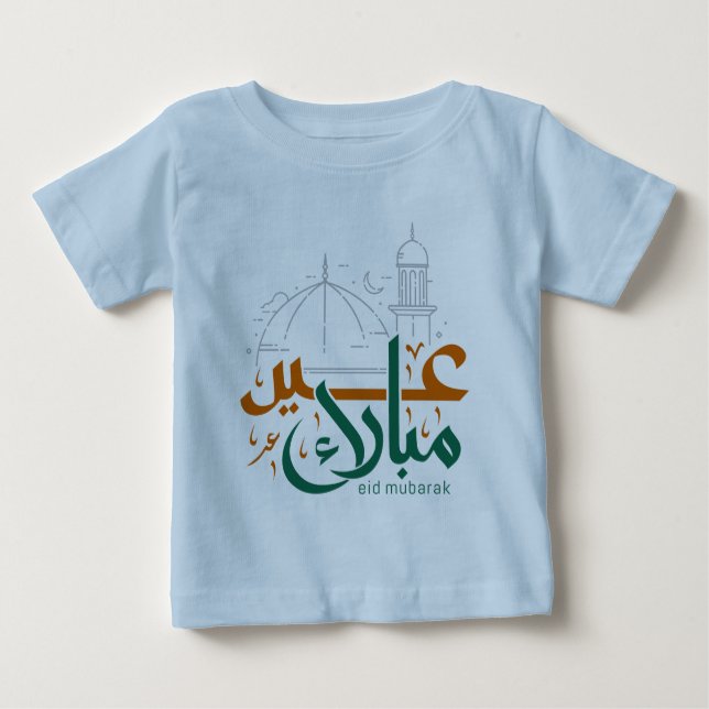 Camiseta De Bebé Eid al-Fitr Mubarak, bendiciones y deseos del eid (Anverso)