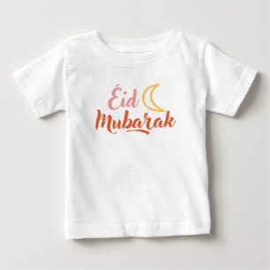 Camiseta De Bebé Eid Fitr Adha Mubarak Islámico