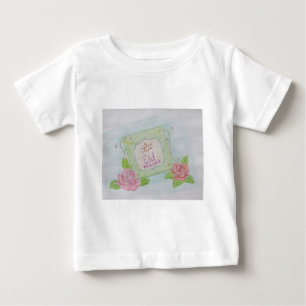 Camiseta De Bebé EId Mubarak