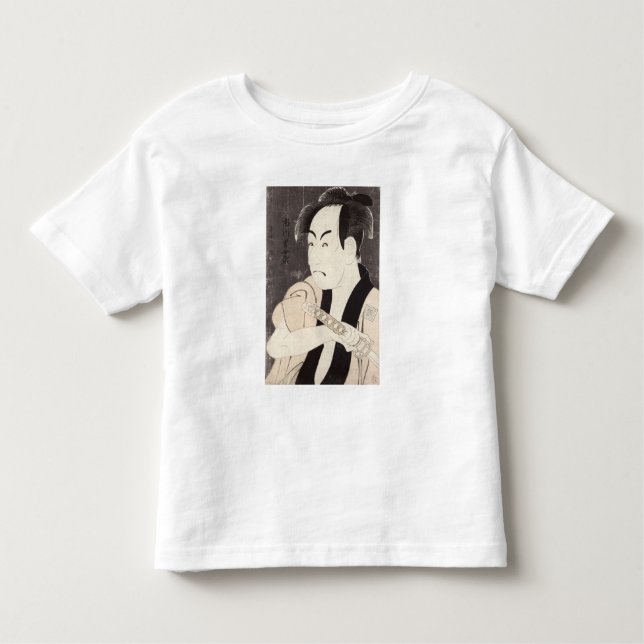 Camiseta De Bebé El actor Ichikawa Omezu como criado (Anverso)