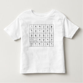 Camiseta De Bebé El alfabeto hebreo pone letras a la carta
