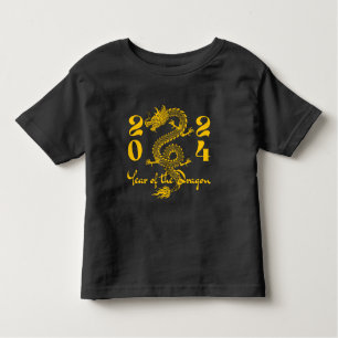 Camiseta De Bebé El año del oro del dragón